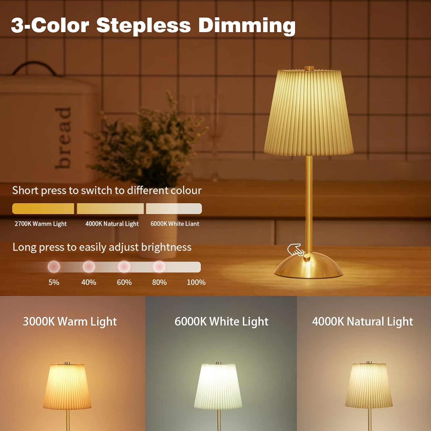 Rechargeable fabric table lamp, alternate view